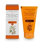 Solar Crema Cara al Aloe y a la Macadamia, 75ml - L'Erbolario